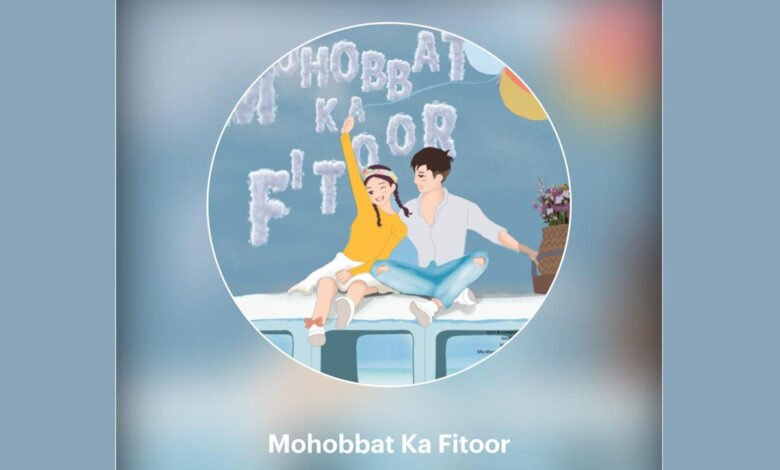 Mohobbat Ka Fitoor song by Shirz Ahmed is all about recounting the fresh feelings of first love