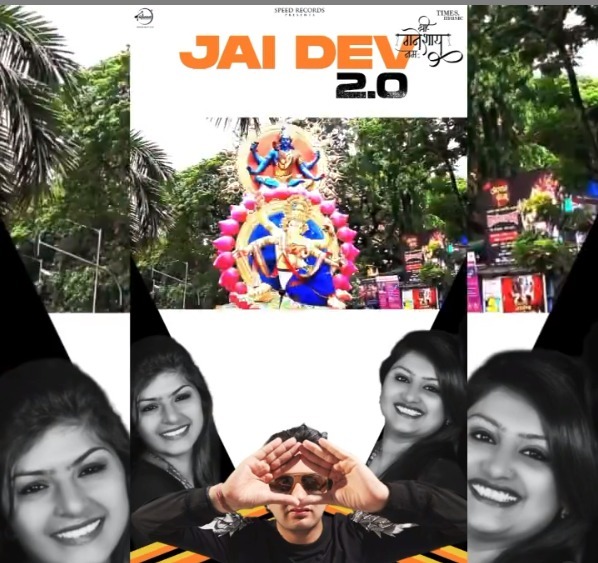 Sumit Sethi's new song Jai Dev 2.0 along with Nooran Sisters is one song that will blow your mind