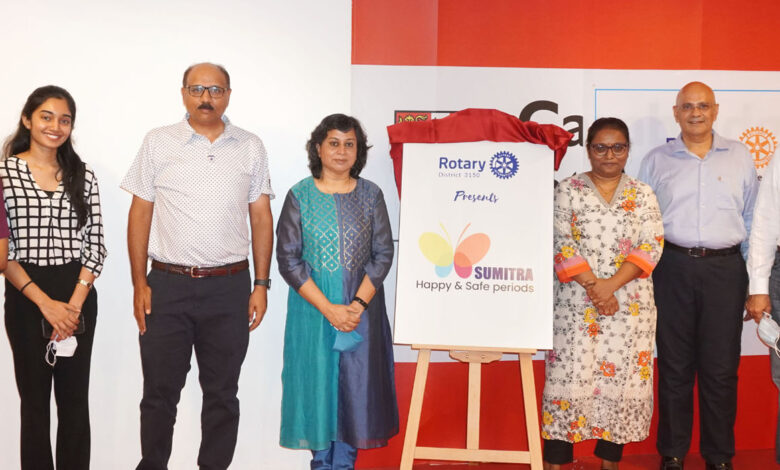 Rotary launches Project Sumitra - Towards Use of Sustainable Menstrual Hygiene Products