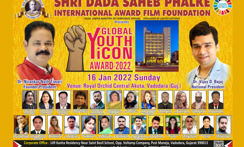 Award Ceremony 2022 Shri Dada Saheb Phalke International Awards Film Foundation