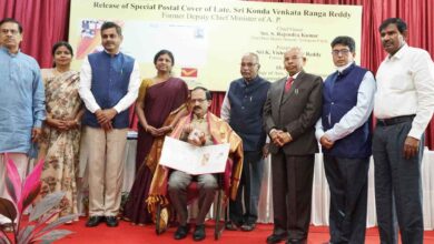 Postal department releases Special Cover to commemorate the 131st Birth Anniversary of Late Shri Konda Venkata Ranga Reddy Former Dy CM of AP