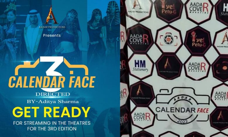 Calendar Face Editions by AADAR Productions