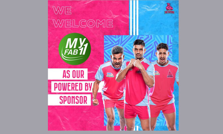 Pro Kabaddi League 2021: Myfab11 Signs On As Powered By Sponsor Of Jaipur Pink Panther For The 2021-22 Edition Of Pro Kabaddi League