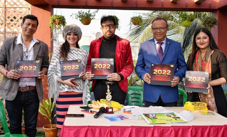 SRL motion pictures launched their 2022 annual Calendar 
