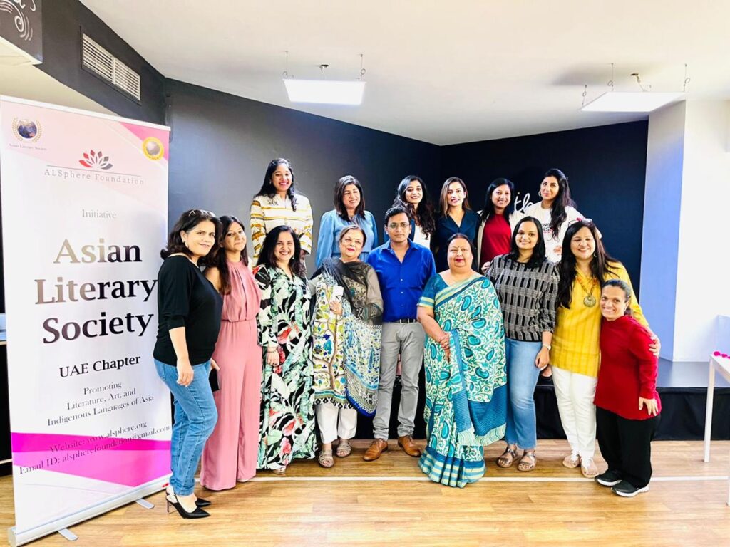 Asian Literary Society and ALS Women's Alliance (an initiative by ALSphere Foundation) organized ALS WOMEN’S ALLIANCE CONCLAVE 2022 in Dubai