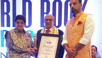 Sportsman Mayur Vyas honored with 'Life Time Achievement Awards' by 'World Book of Records'
