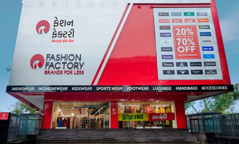 Reliance Retail launches its fashion store format ‘Fashion Factory’ in Bhuj!