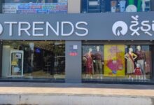 Trends India’s largest fashion destination now opens in Viramgam Gujarat