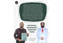 Dr. Vikas Narayan, Dr. Tripti De, Prof. (Dr.) C. M. Narayanan, Power of Biochemical Engineering, Bioreactor Design