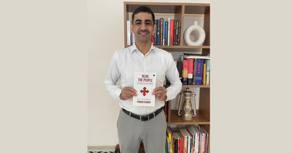 Author Pawan Kumar