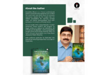 Author Arunabha Ghosh